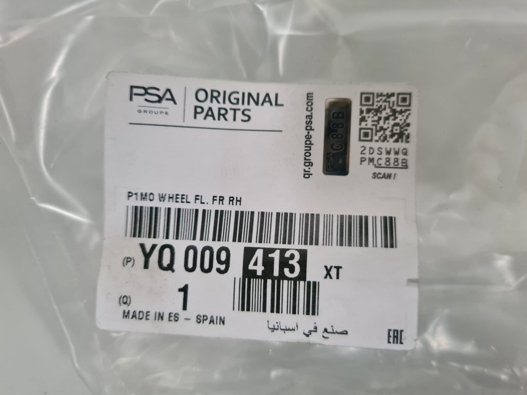 Mulaj plastic negru aripa dreapta fata Opel Crossland X