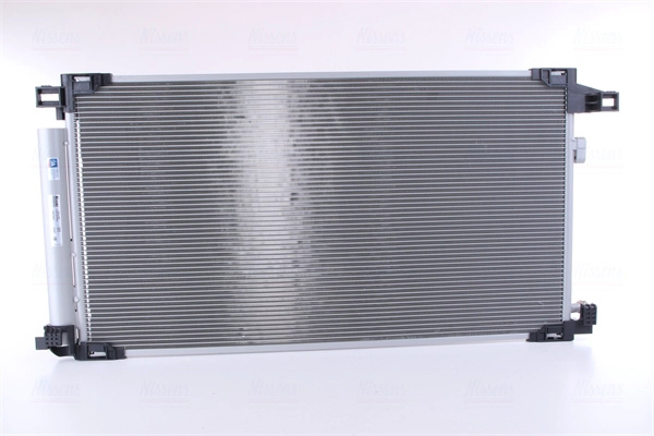 NISSENS Condensator, climatizare 941190 model SUZUKI SWACE (AMZ_) 2020 2021 2022 2023 2024 2025
