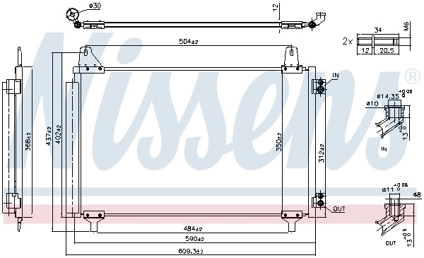 NISSENS Condensator, climatizare 941296 compatibil cu OPEL CORSA F (P2JO) 2019 2020 2021 2022 2023 2024 2025