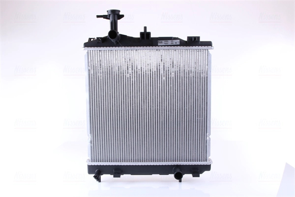 NISSENS Radiator, racire motor 628988 la MITSUBISHI MIRAGE / SPACE STAR VI hatchback (A0_A) 2012 2013 2014 2015 2016 2017 2018 2019