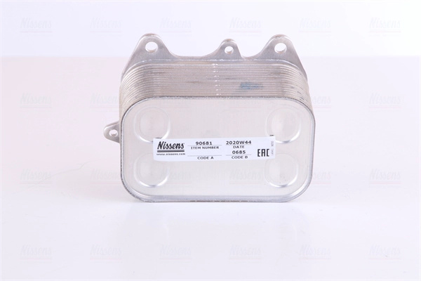 NISSENS Radiator ulei, ulei motor 90681 se potriveste la SKODA OCTAVIA II (1Z3) 2004 2005 2006 2007 2008 2009 2010 2011 2012 2013