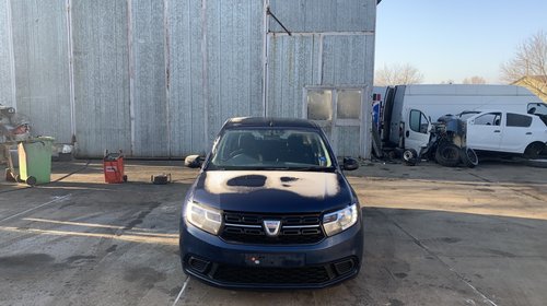 Nuca schimbator Dacia Sandero 2 2018 hat