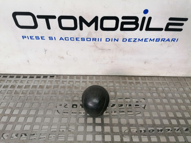 Nuca schimbator Hyundai i30 5+1 [Fabr 2008-2013]