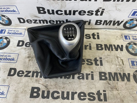 Nuca schimbator originala BMW F10,F11