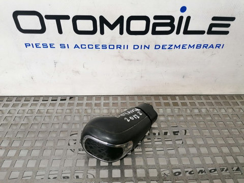 Nuca schimbator Skoda Octavia 2 5+1 [Fabr 2007-2014]