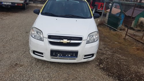 Nuca schimbator viteze Chevrolet AVEO 1.