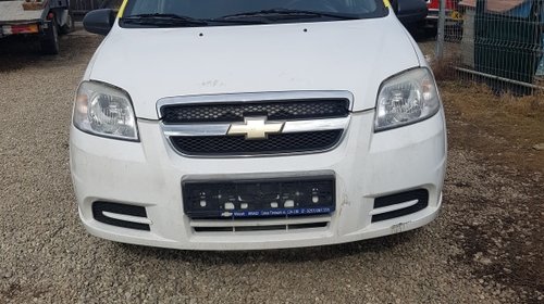 Nuca schimbator viteze Chevrolet AVEO 1.