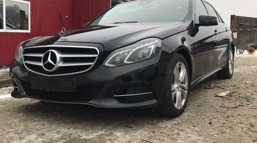 Oglinda completa mercedes E class 2014