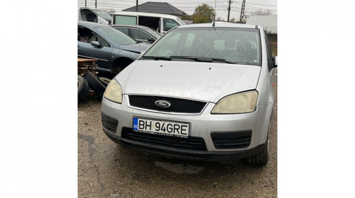 Oglinda dreapta completa, Ford Focus C-M