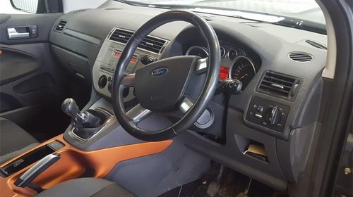 Oglinda dreapta completa Ford Kuga 2009 
