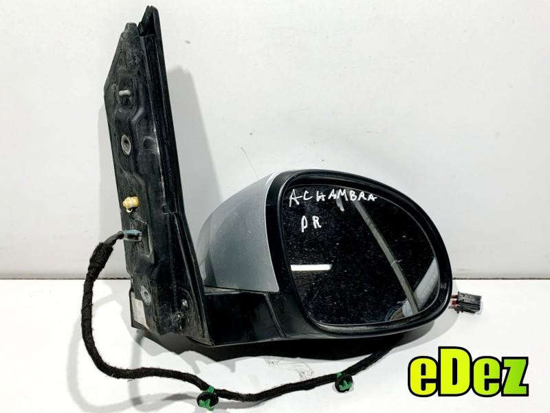 Oglinda dreapta culoare gri - la7w Volkswagen Sharan (2010-2015) [7N] 7N2857502E