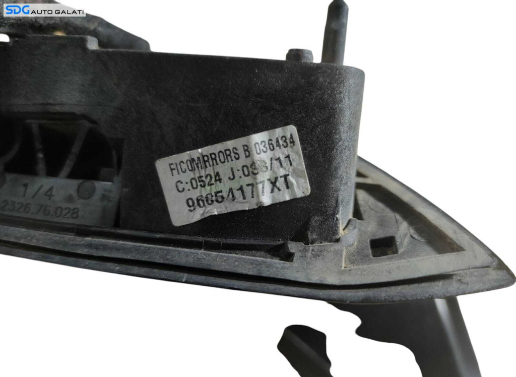 Oglinda Dreapta Electrica cu Pliere Raba
