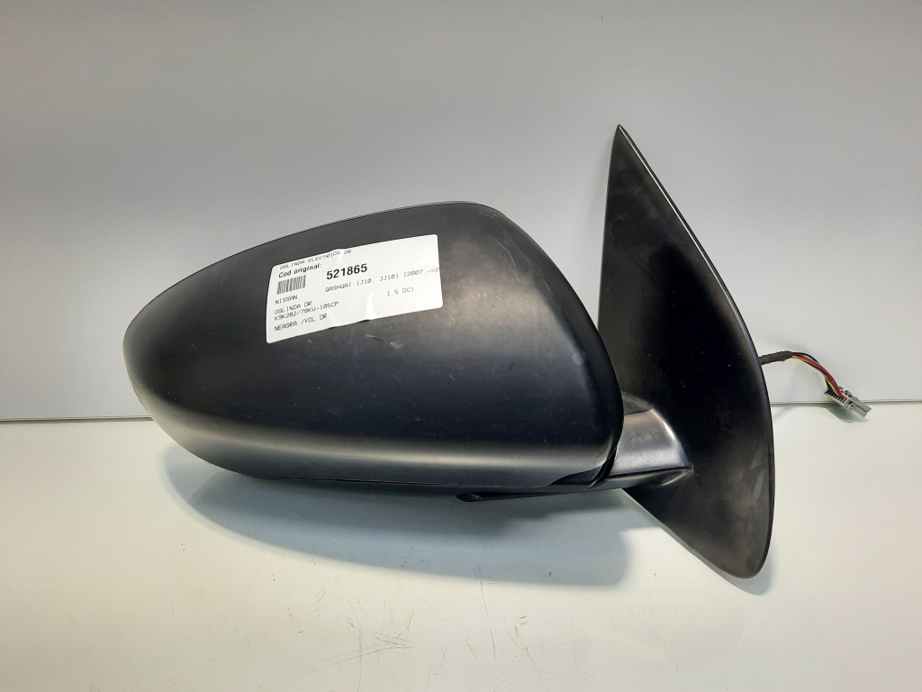 Oglinda electrica dreapta, Nissan Qashqai (id:521865)