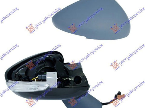 Oglinda Electrica Incalzita Cu Rabatare Pregatita Pentru Vopsit - Citroen Ds5 2011 , 1607213180