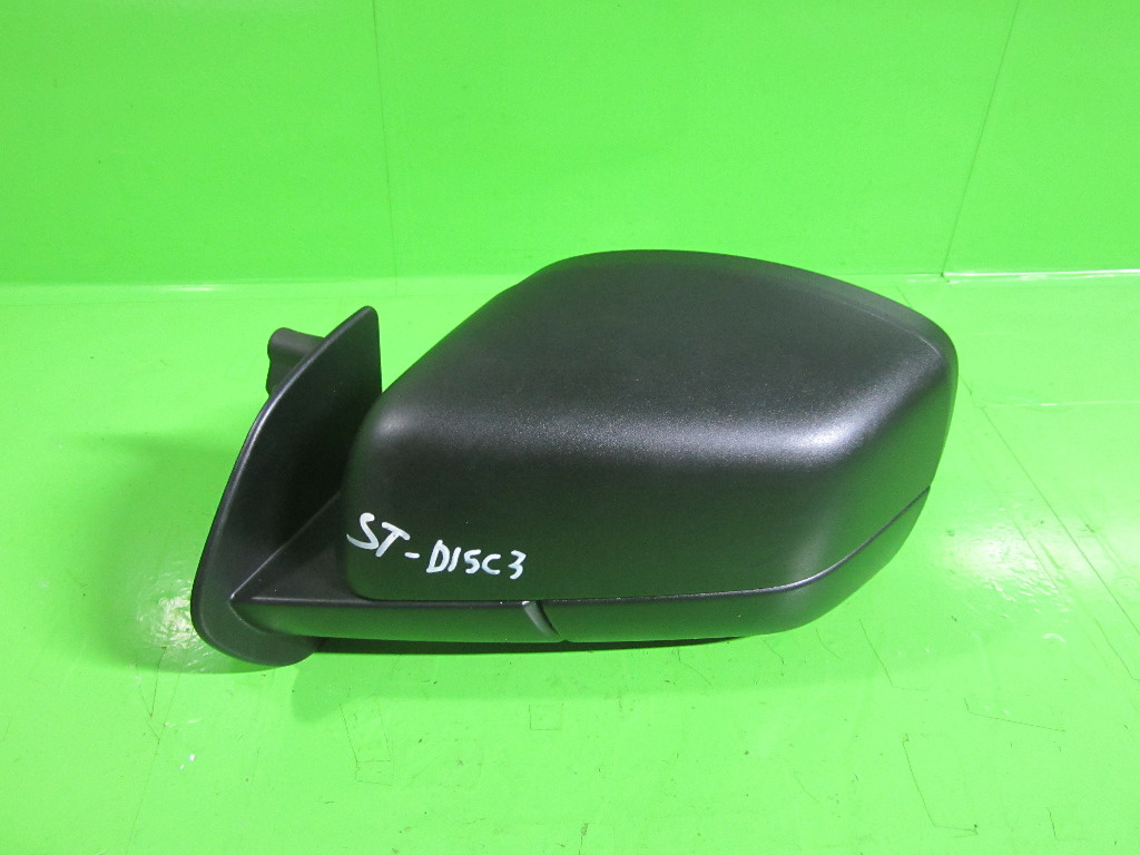 OGLINDA EXTERIOARA ELECTRICA STANGA LAND ROVER DIS