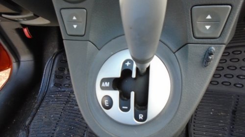 Oglinda retrovizoare interior Fiat Panda