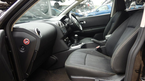 Oglinda retrovizoare interior Nissan Qas