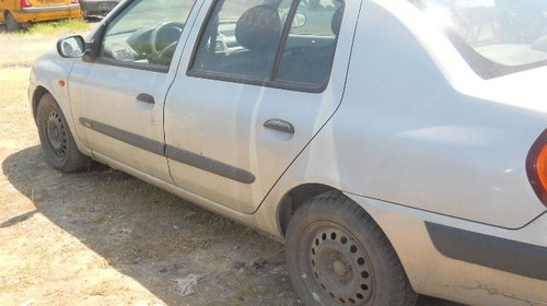 Oglinda retrovizoare interior Renault Cl