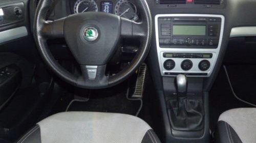 Oglinda retrovizoare interior Skoda Octa