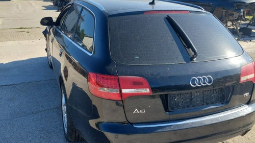Oglinda Stanga Audi A6 C6 Facelift de Eu