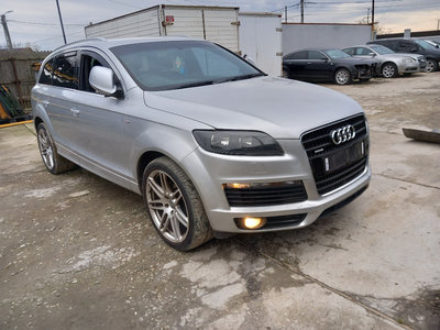 Oglinda Stanga/DR. Audi Q7/2007 rabatare pliere el