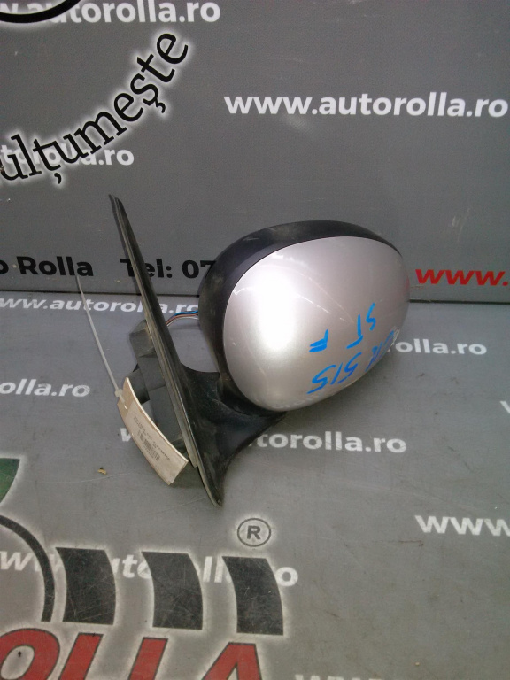 Oglinda stanga electrica Rover 45, an 1999.