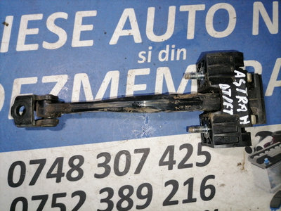 Opritor usa dreapta fata Opel Astra H 13107175