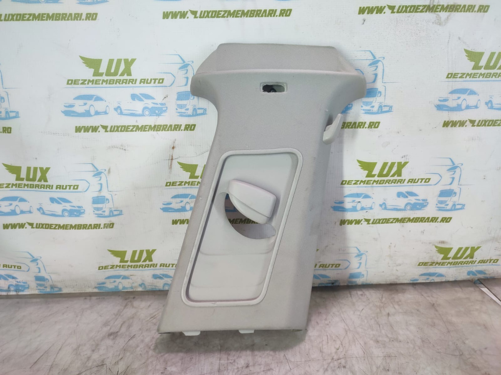 Ornament 1k5867244f Volkswagen VW Golf 5 [2003 - 2009] 1.9 BLS