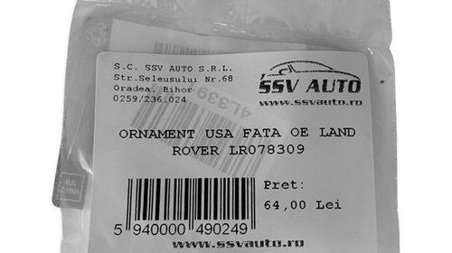 Ornament Capac Usa Fata Oe Land Rover Ra