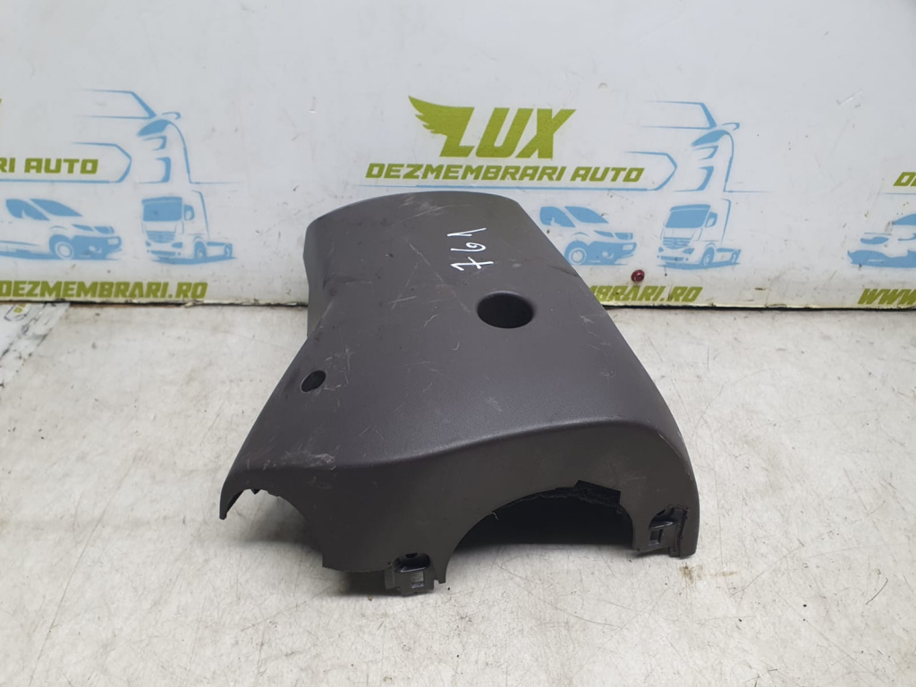 Ornament coloana volan 13306250 Opel Insignia A [2