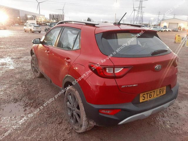 Ornament interior prag fata dreapta Kia 