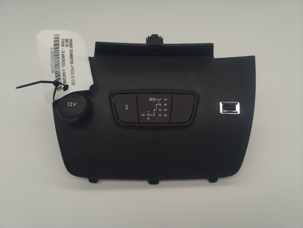 Ornament schimbator+priza si usb Citroen C3 Aircross  Hatchback an 2025 cod piesa 39041739