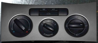 PANOU BUTOANE COMENZI CLIMA CLIMATRONIC VW PASSAT 