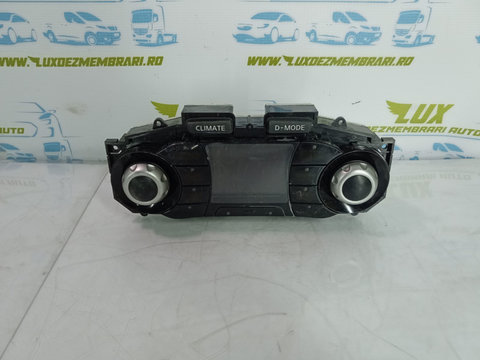 Panou clima 24845bx93a Nissan Juke YF15 [2010 - 2014] 1.5 dci K9K