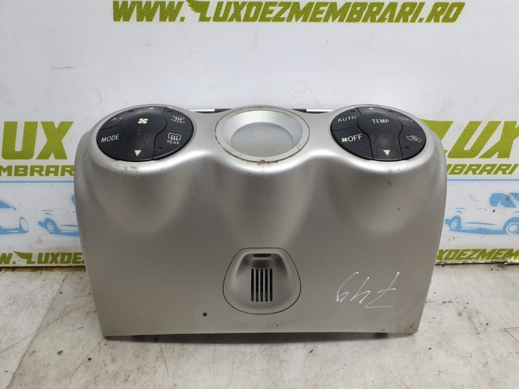 Panou comanda clima 75d323 Toyota Urban Cruiser [2008 - 2020] 1.4 d 1NDTV