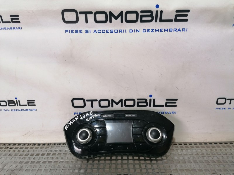 Panou comanda clima automata ecran color Nissan Juke: 24845BV83C [Fabr 2010-2019]