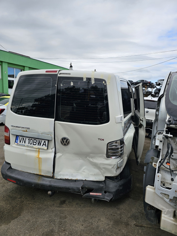 Panou sigurante 7h6970187gd Volkswagen V