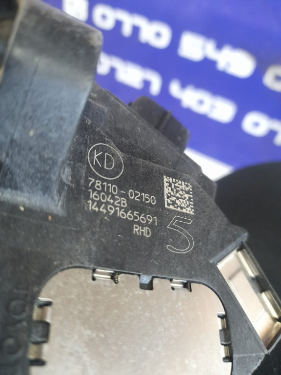 Pedala Acceleratie TOYOTA AVENSIS limuzi