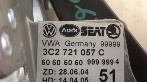 Pedala Frana VW PASSAT B6 SKODA 1.8 FSI 