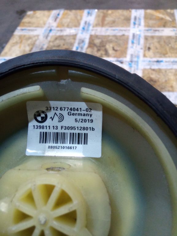 Perna suspensie Bmw X5 E70 an 2008 M57 cod piesa 6