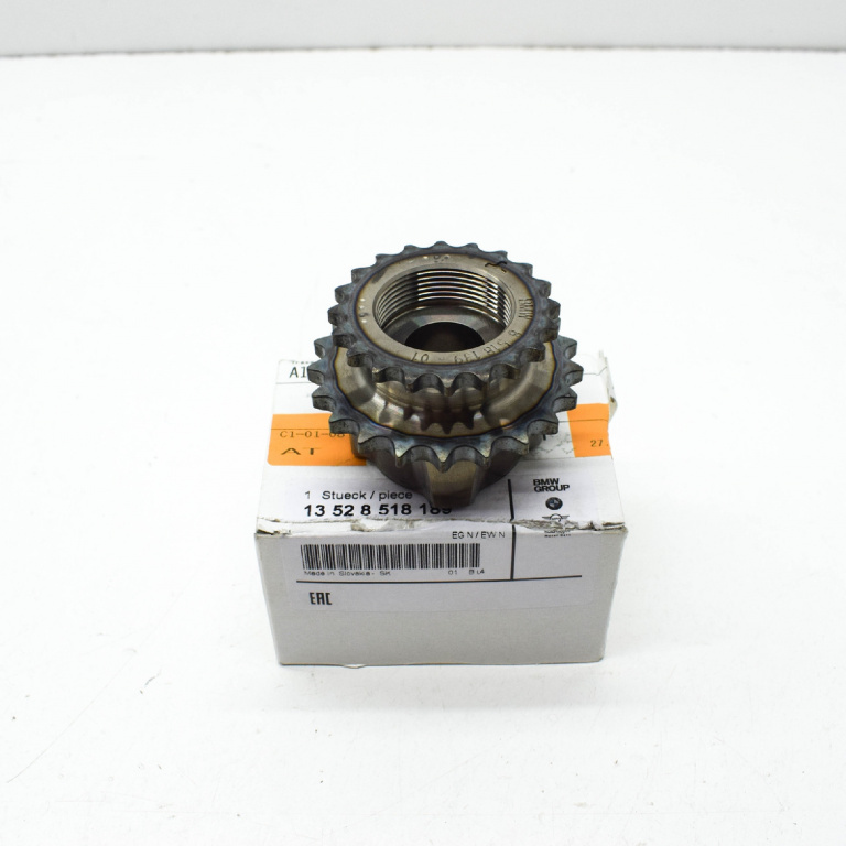 Pinion arbore cotit Bmw produs nou original cod piesa 13528518189