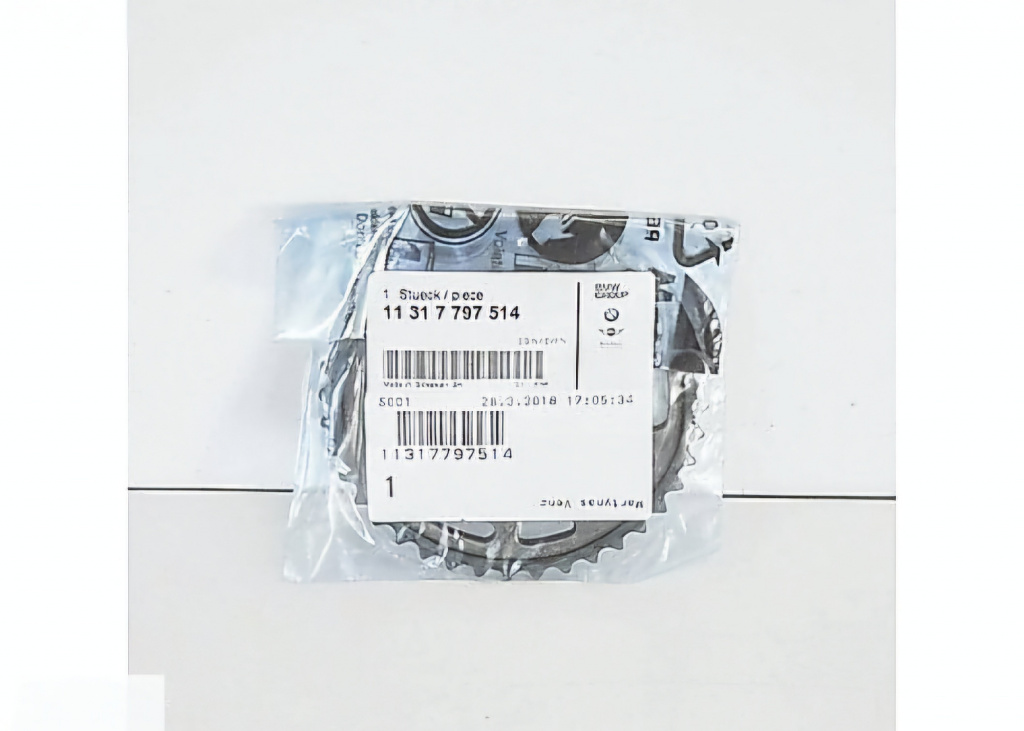 Pinion ax cu came Bmw produs nou original cod pies