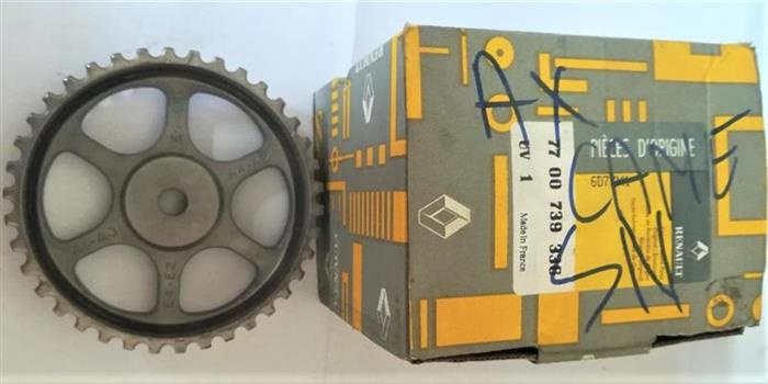 Pinion (fulie) ax came Super nova 7700739336