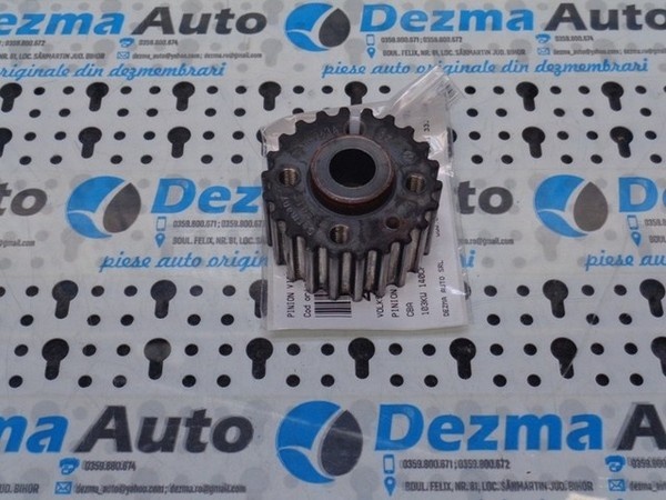 Pinion vibrochen 045105263A, Vw Golf 5 Variant (1K