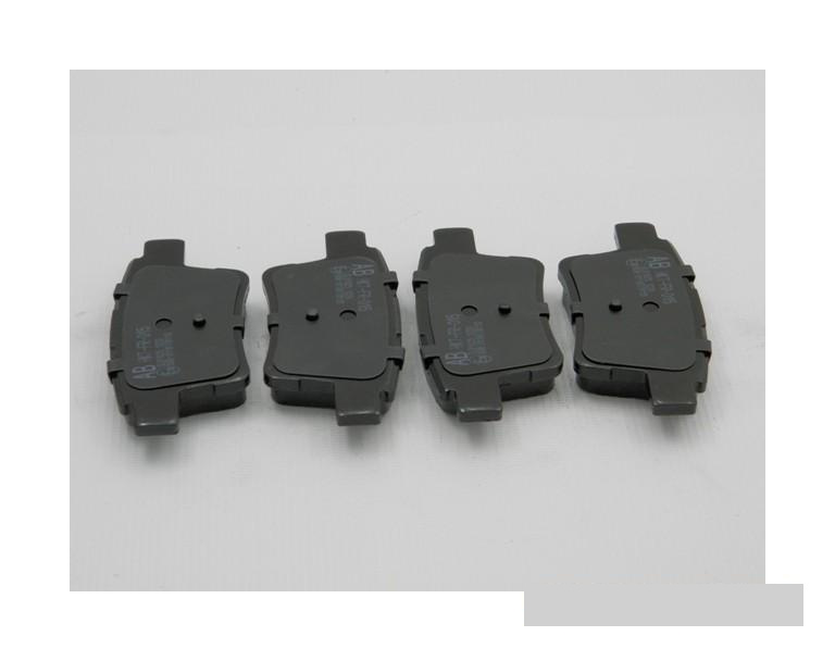 Placute frana spate X-Type (2001-2009)[X400], Ford Mondeo 3 (2000-2008) [B5Y]