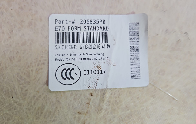 Plafon interior Cod: 205835PB / 88370771
