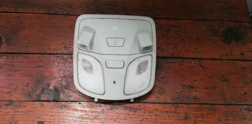 Plafoniera Hyundai i40 an 2012 2013 2014 2015