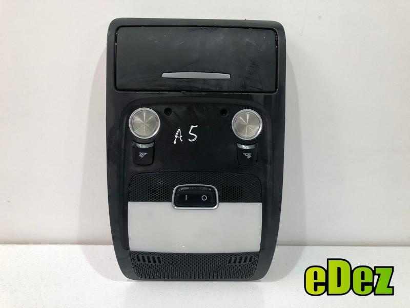 Plafoniera - lampa fata Audi A5 facelift (2012-201