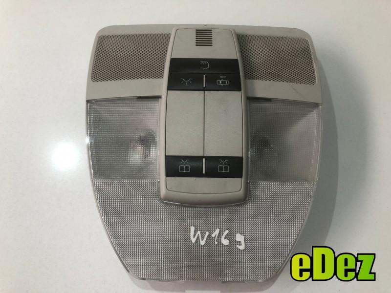 Plafoniera - lampa fata Mercedes A-Class (2004-201