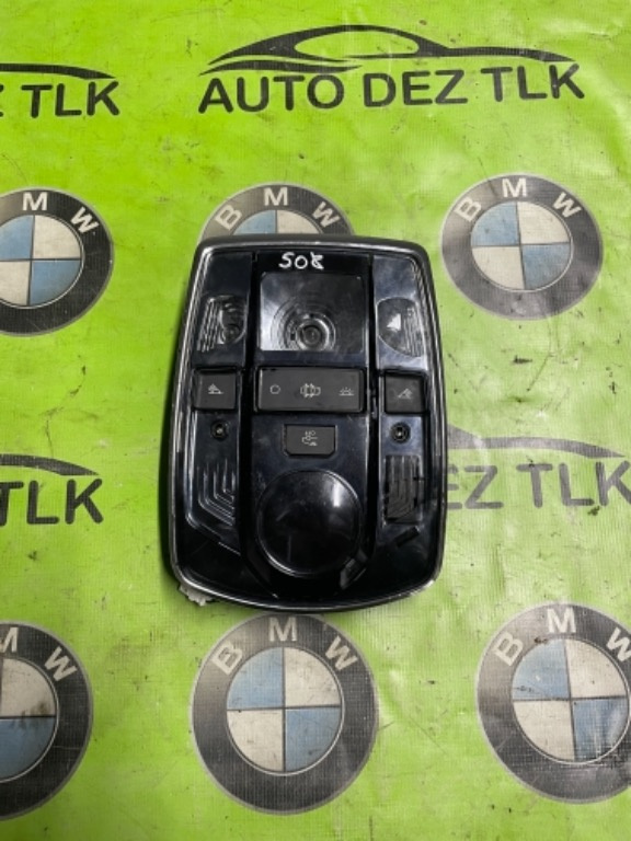 Plafoniera Peugeot 508 2.0 HDI 2011 2012 2013 2014 2015 cod 96884854XT